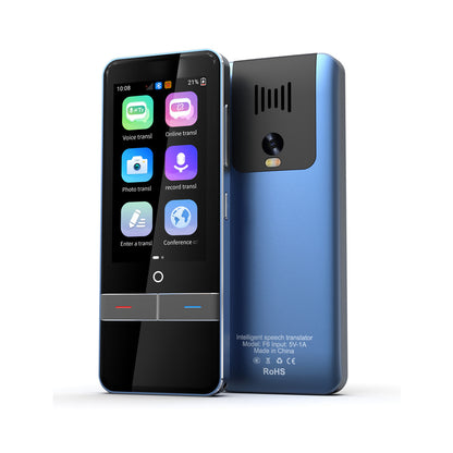 Intelligent Simultaneous Interpretation Translator